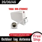 2G 3G 4G антенна наружная 800-2700 Log периодическая внешняя LPDA антенна для мобильного ретранслятора сигнала GSM усилитель сигнала 4G усилитель