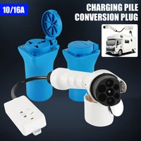 ev charging station conversion plug power supply socket ac charging station adapter for scooter electric vehicles rv caravan