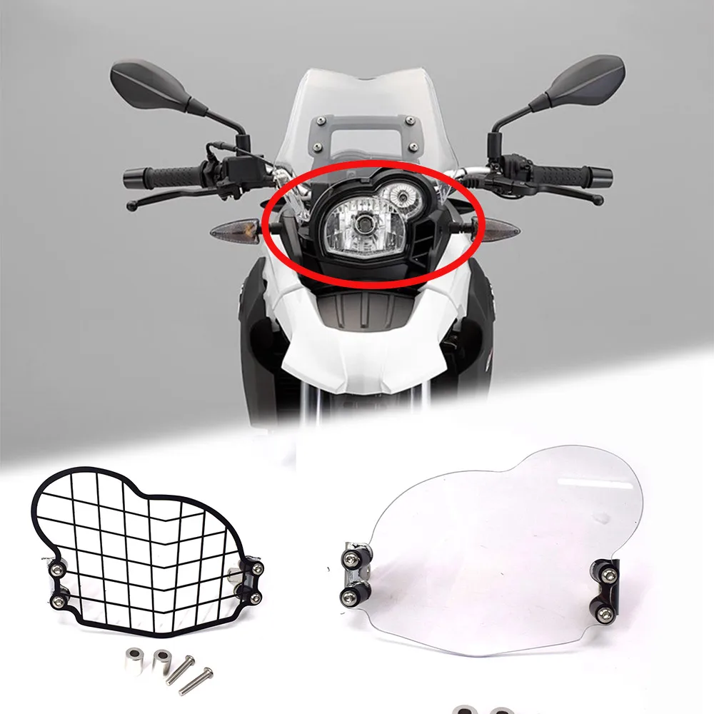

Защитная накладка на переднюю фару мотоцикла для BMW G650GS 2011-2017