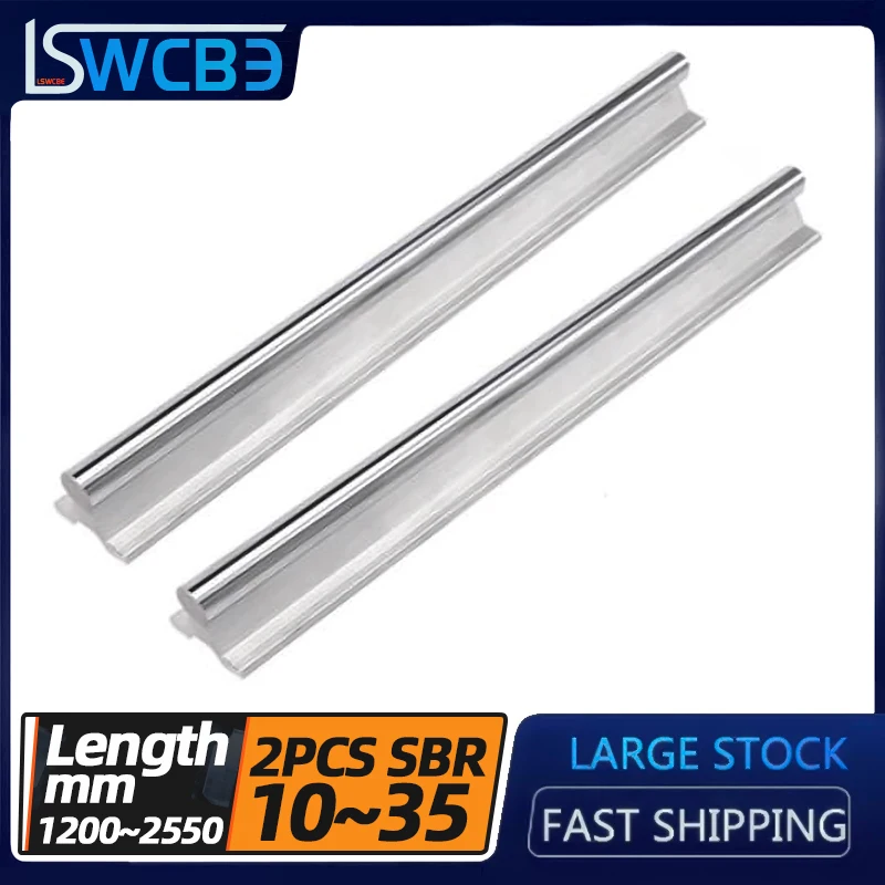 Линейный подшипник с алюминиевой опорой цилиндрическая направляющая Длина 1200-2500