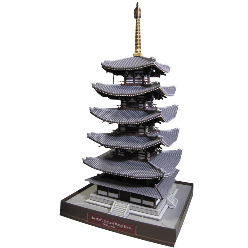 

Japan Horyu-ji Five-storied Pagoda Famous Building 3D Paper Model DIY Manual Origami Papercraft