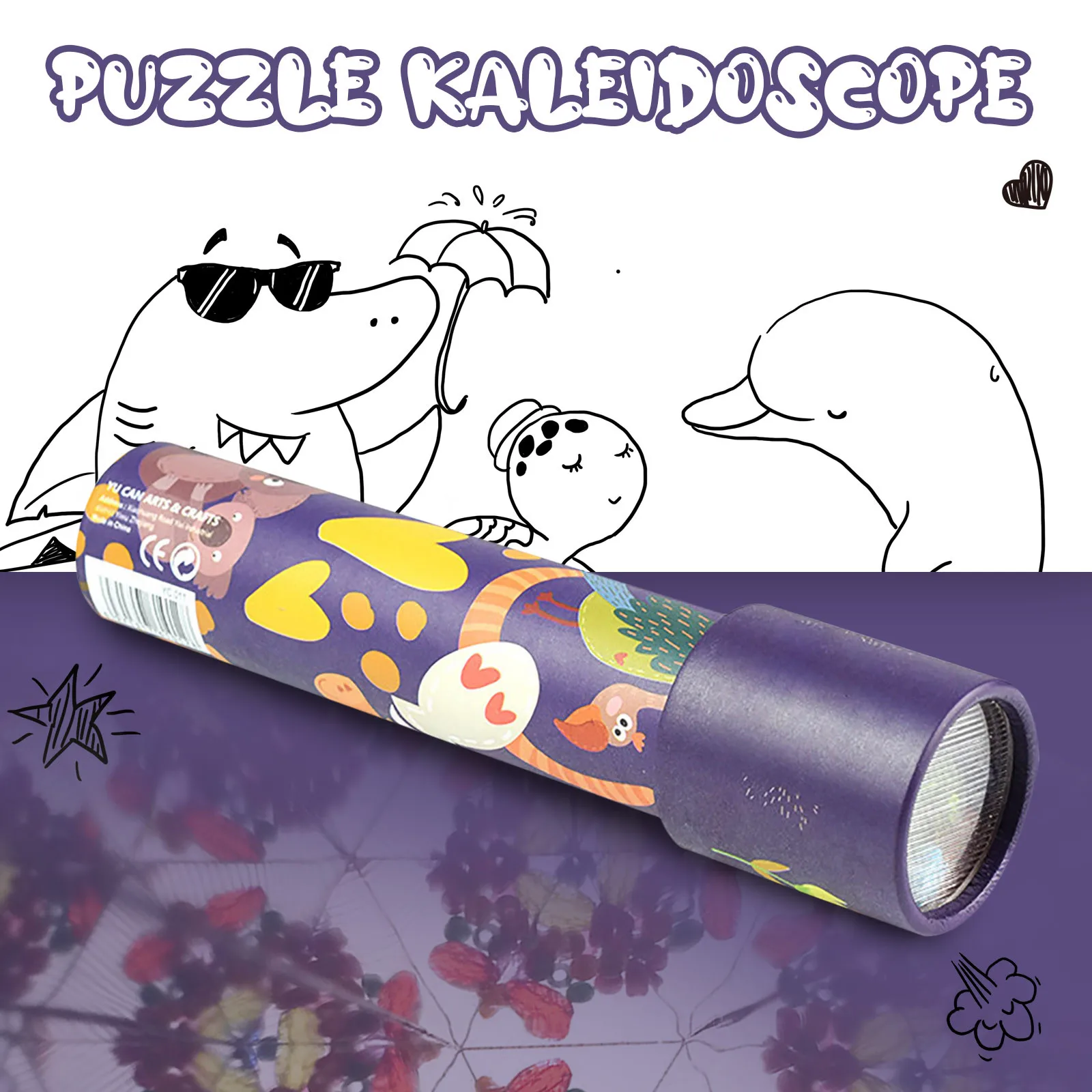 Мультяшный 3D вращающийся калейдоскоп волшебный фантазийный красочный мир малыш