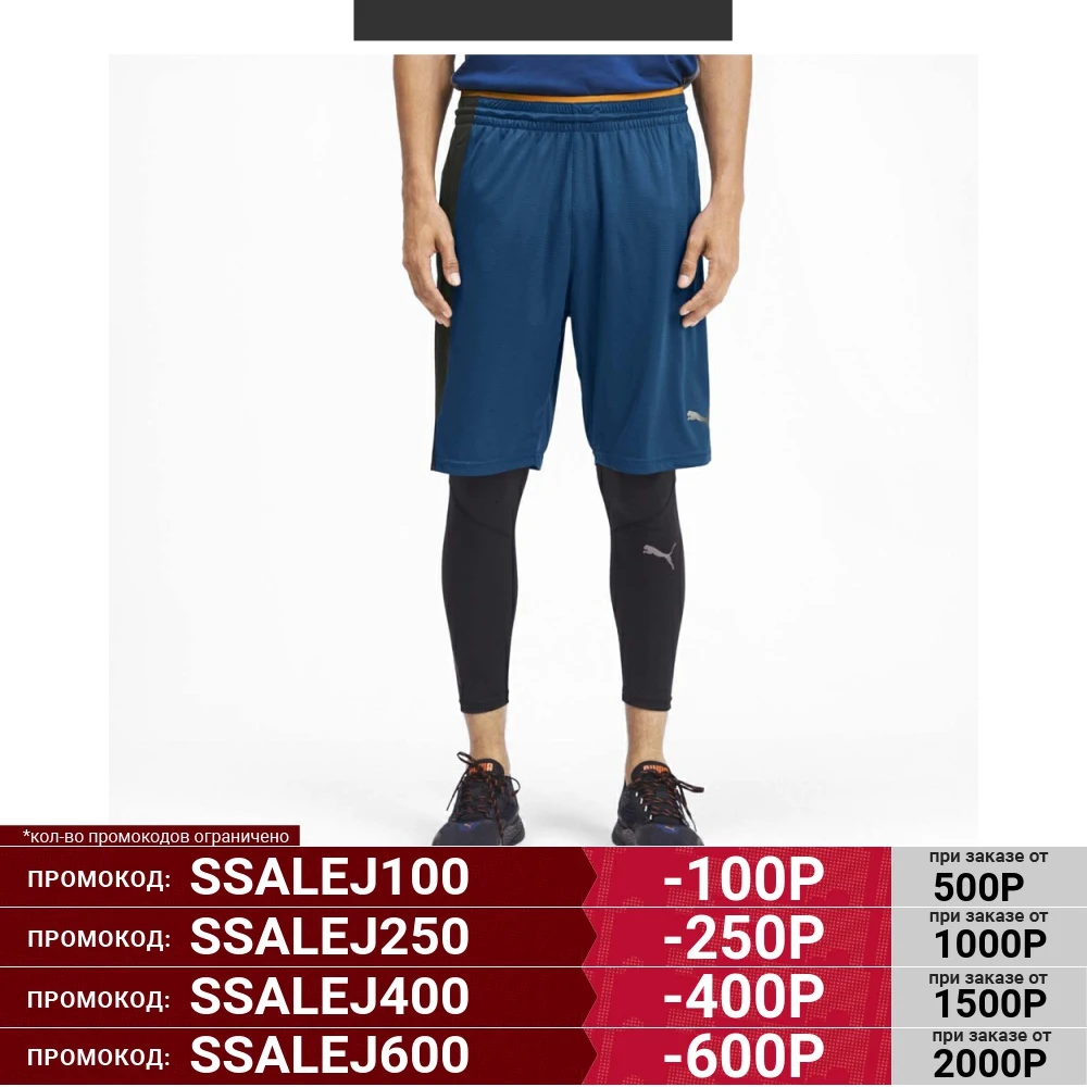 Шорты Puma Collective Knit Short 51836206|Шорты для бега| |