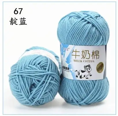 67 qing lan Пряжа для вязания крючком из молочного хлопка Детская шерстяная пряжа для вязания детей ручная вязка пряжа вязаное одеяло игрушка - Цвет: 67 qing lan
