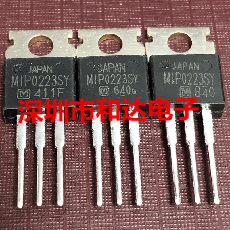 

Original 5pcs/ MIP0223SY TO-220