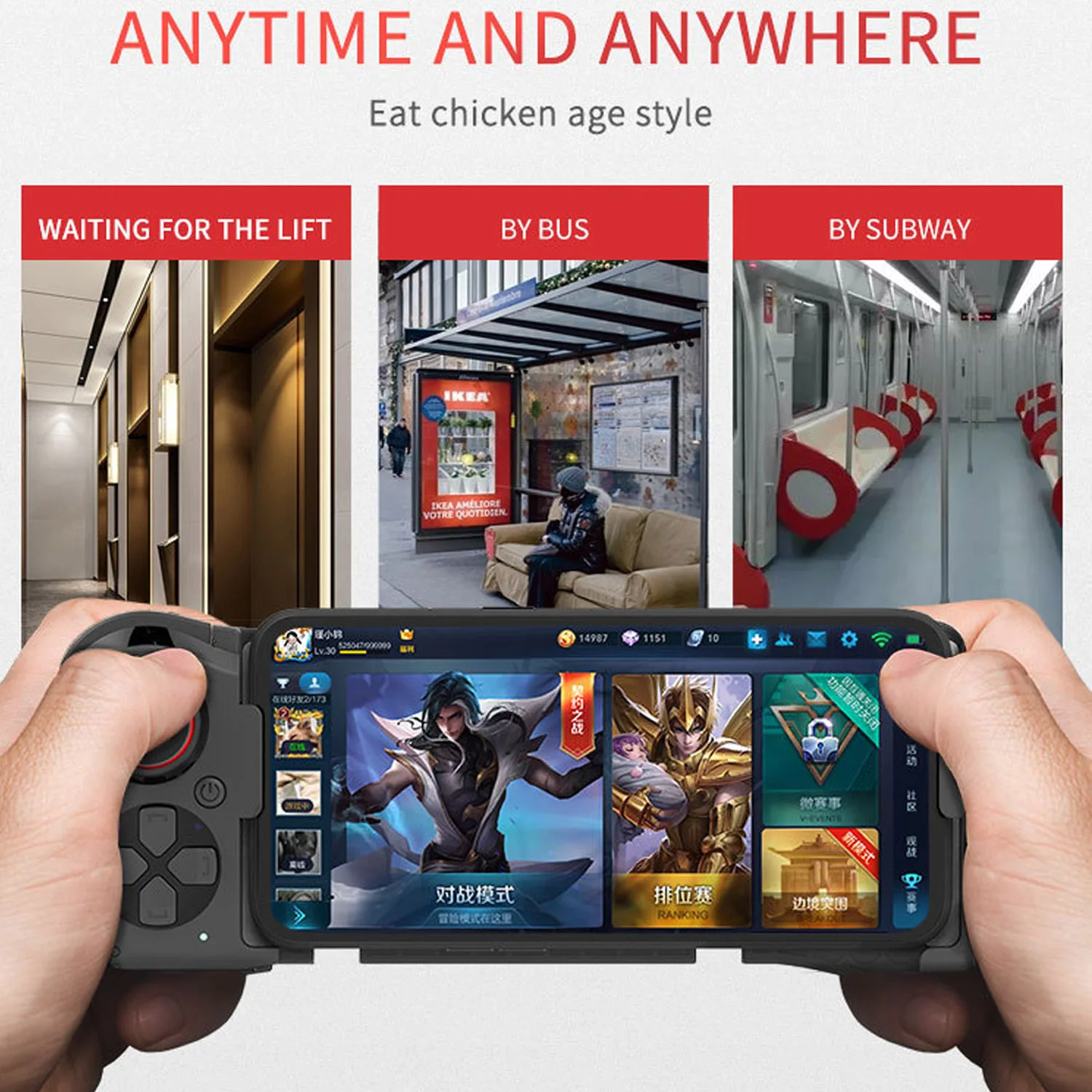 Беспроводной игровой Bluetooth Контроллер Bevigac геймпад для смартфонов Android IOS iPhone Huawei