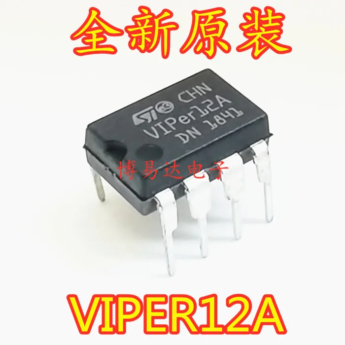 

20 шт./лот VIPER12A IC DIP-8