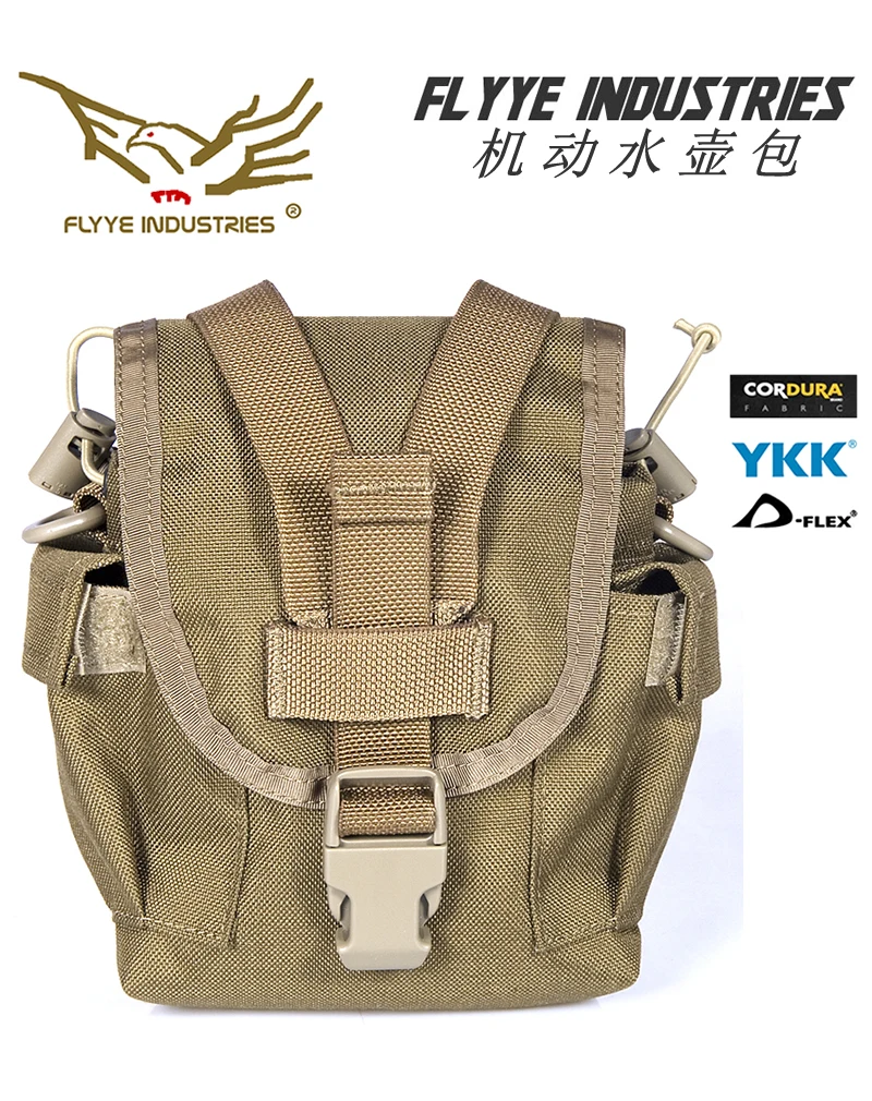 FLYYE 1 quart powered water bottle bag slant cross strap MOL