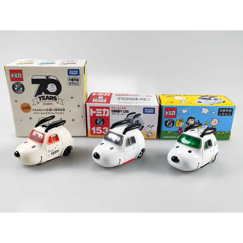 

6CMTomeka Snoopy 70th Anniversary Edition Collector's Edition Cute Alloy Car Toy Car Model Children's Holiday Birthday Gift