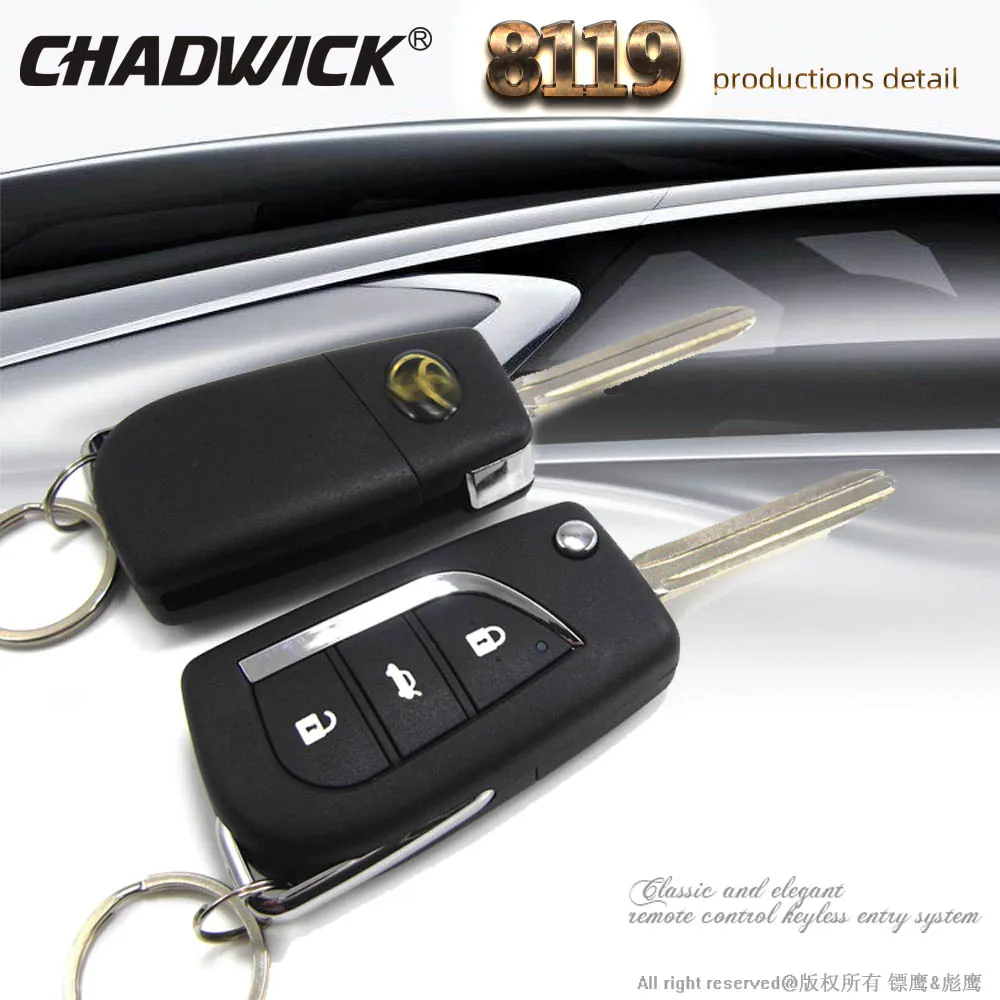 Бесключевая система входа для toyota Prado Land Cruiser Yaris пульт дистанционного управления дверной замок запорный разблокировка авто Центральный комплект CHADWICK 8119