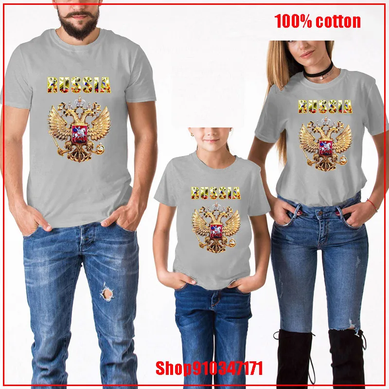 Комбинезон для детей и родителей с российским двухсторонним орлом золотистый