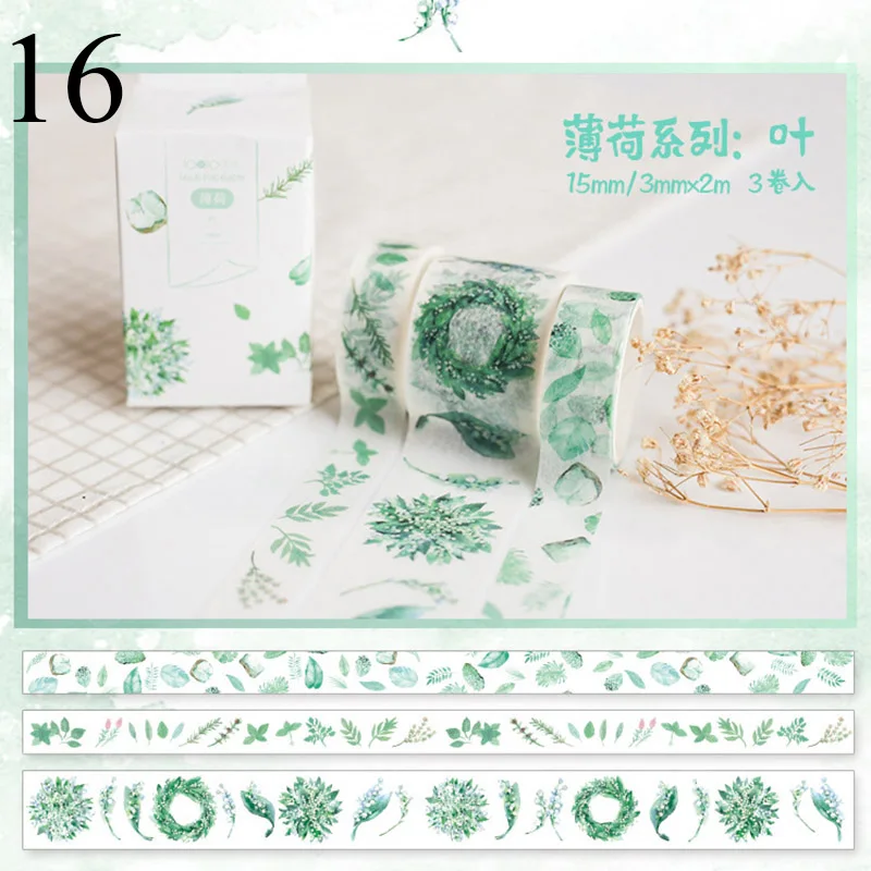 16 Kawaii Plant клейкая лента милая зеленая васи лента маскирующая лента для детей Скрапбукинг DIY фото принадлежности для альбома канцелярские принадлежности - Цвет: 16