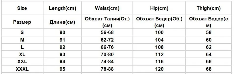 

Pants Women Plus Size 3XL Thick Fall Spring Corduroy Vintage All-match Elegant Simple Ladies Trouser Wide-leg Casual High Waist