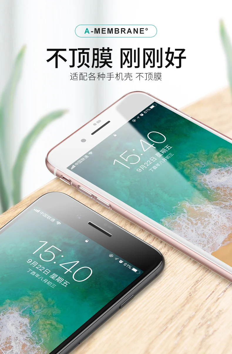 Твердость 9D, закругленные края, полное покрытие, закаленное стекло для iPhone 7, стекло для iPhone 6, стекло 6S X 8 Plus, защитная пленка 3D 4D 5D