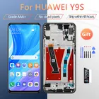 Для Huawei Y9S STK-L21, , экран в сборе, с передней крышкой и сенсорным стеклом, рамка, Бесплатные инструменты