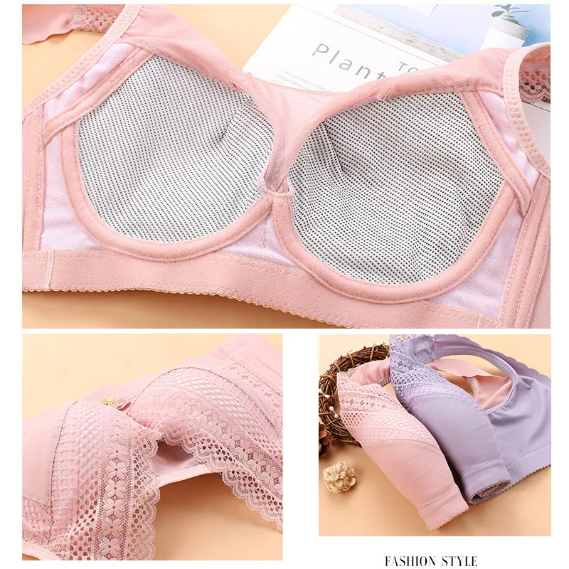 Милая 2019 Новый Для женщин бюстгальтер бесшовный Женский без косточек