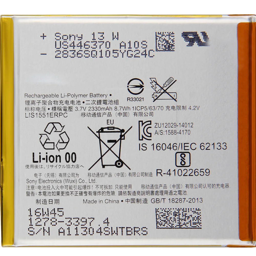 Оригинальный сменный аккумулятор LIS1502ERPC для Sony Xperia Z L36h L36i c6602 SO 02E C6603 S39H LIS1551ERPC