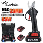 Новинка, 88 в, беспроводной секатор, литий-ионный секатор для обрезки фруктовых деревьев, бонсай, Электрический секатор для обрезки ветвей деревьев, ландшафтный дизайн