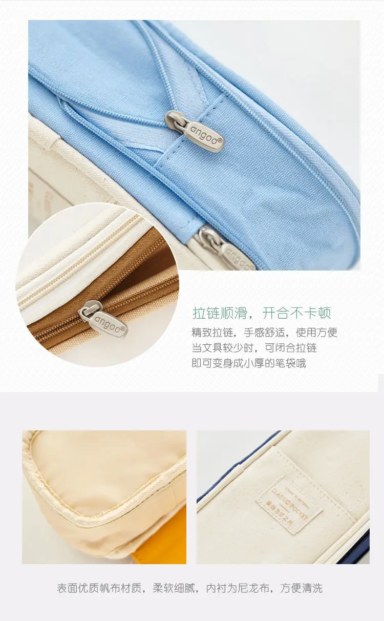 Кавайный чехол для карандаша Макарон цветной холст стрейч двойной слой большой