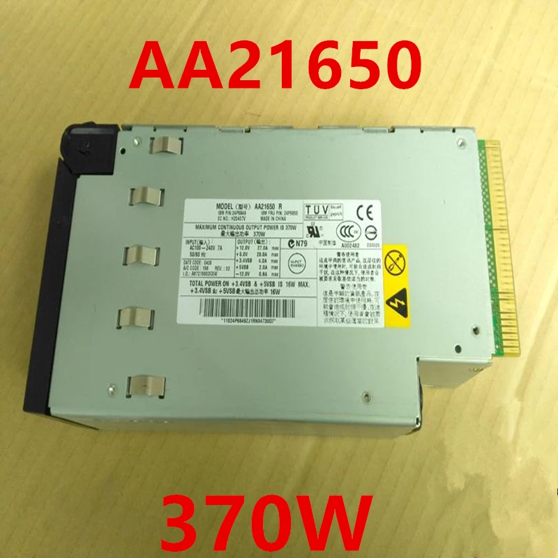 

Новый оригинальный блок питания для BM X255 370 Вт блок питания AA21650 R 24P6849 24P6850