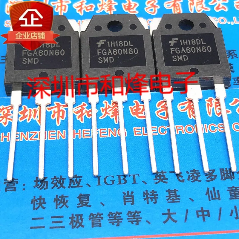 (5 шт.) FGA60N60SMD Φ 600V 60A / FGA90N33TD 330V 90A / FGA120N30D 300V 120A / FGA50N100BNTD 1000V 50A TO-3P