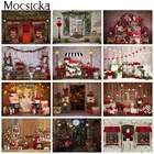 Ко Дню Святого Валентина для портретной фотосъемки компьютерная печать, с украшениями в виде цветов, красное, розовое фон романтический свадебный для невест фотографирования фотосессии