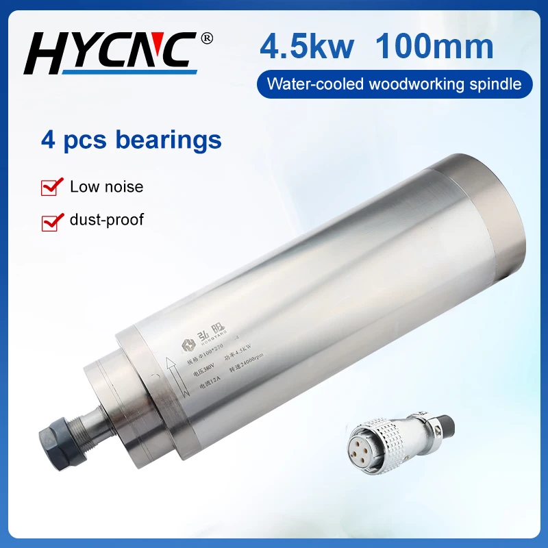 

4.5KW main shaft water-cooled motor 4 bearing diameter 100mm cnc milling machine woodworking engraving machine main shaft motor