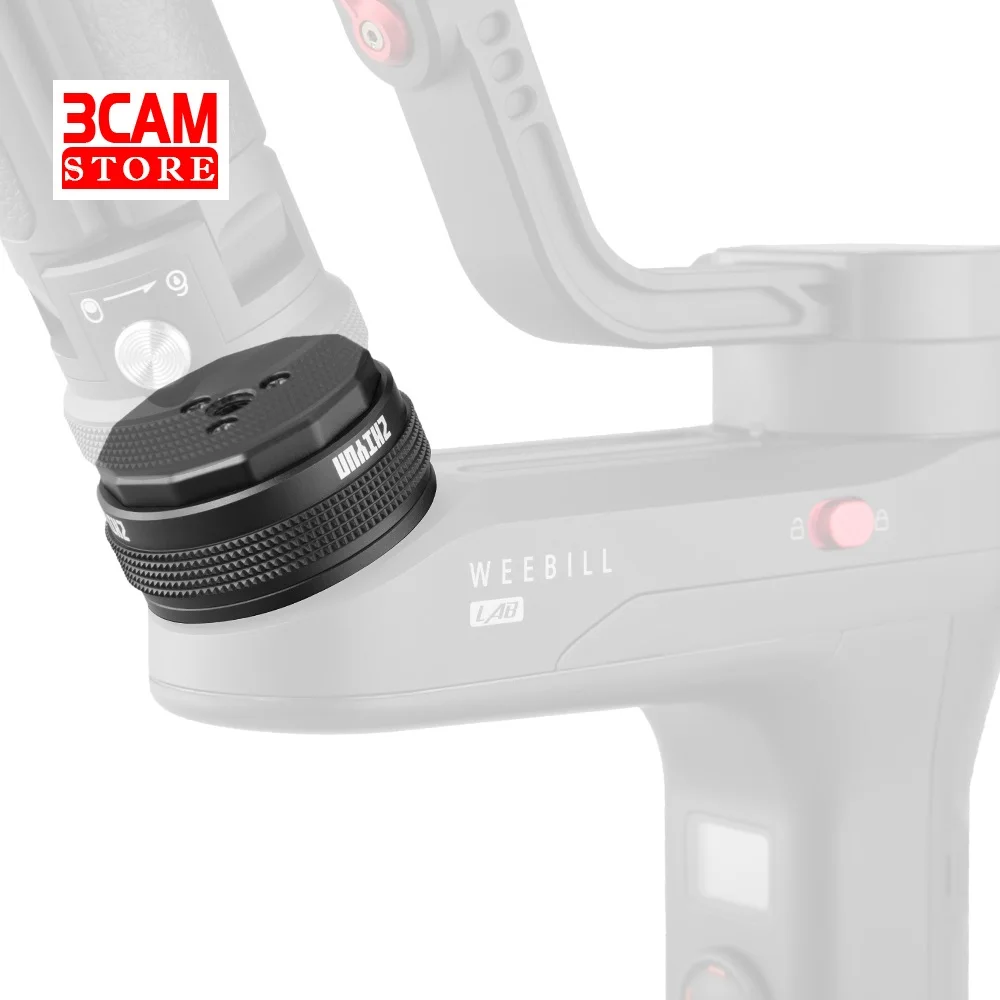 Набор быстрой установки ZHIYUN TransMount Weebill Lab EX1D03 для лаборатории Weebill/Crane 2/Crane