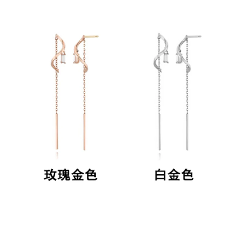 

In 2021, The Korean Fashion New Woman Delicate Earrings, Long Tassels Accessories Gifts