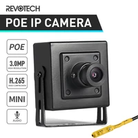 poe h 265 audio hd 3mp mini type indoor ip camera 1296p 1080p metal security camera onvif p2p surveillance video cctv cam