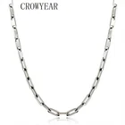 Ожерелье из крупных овальных звеньев для женщин и мужчин, чокер в европейском стиле, массивное ожерелье под серебро и золото