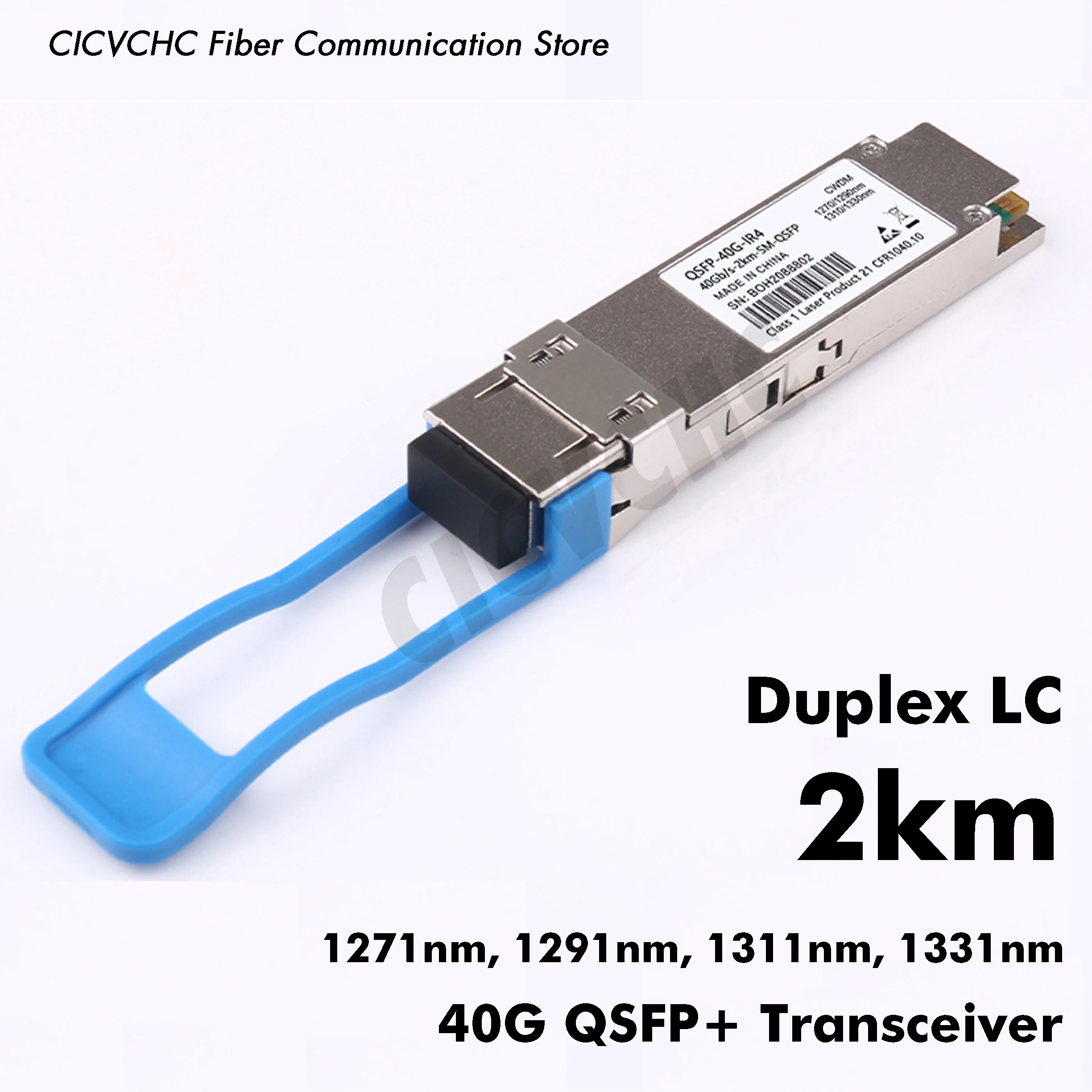 40G QSFP+ Optical Transceiver Module with Duplex LC, 2km, 10km or 40km