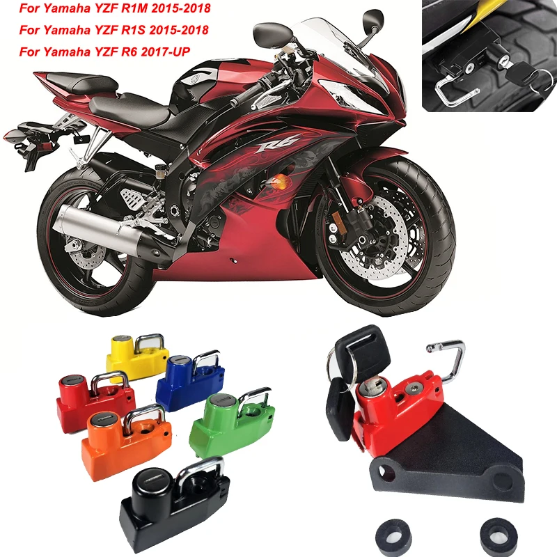 Для Yamaha R1S R1M 15 18 YZF R6 2017 2018 2019 мотоциклетный шлем замок крючок 6 цветов
