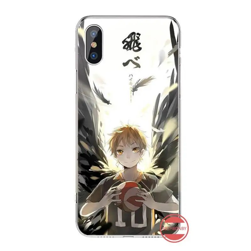 

Volleyball Haikyuu hot anime luxury mobile Phone Case funda funda For iphone 12 5 5s 5c se 6 6s 7 8 plus x xs xr 11 pro max