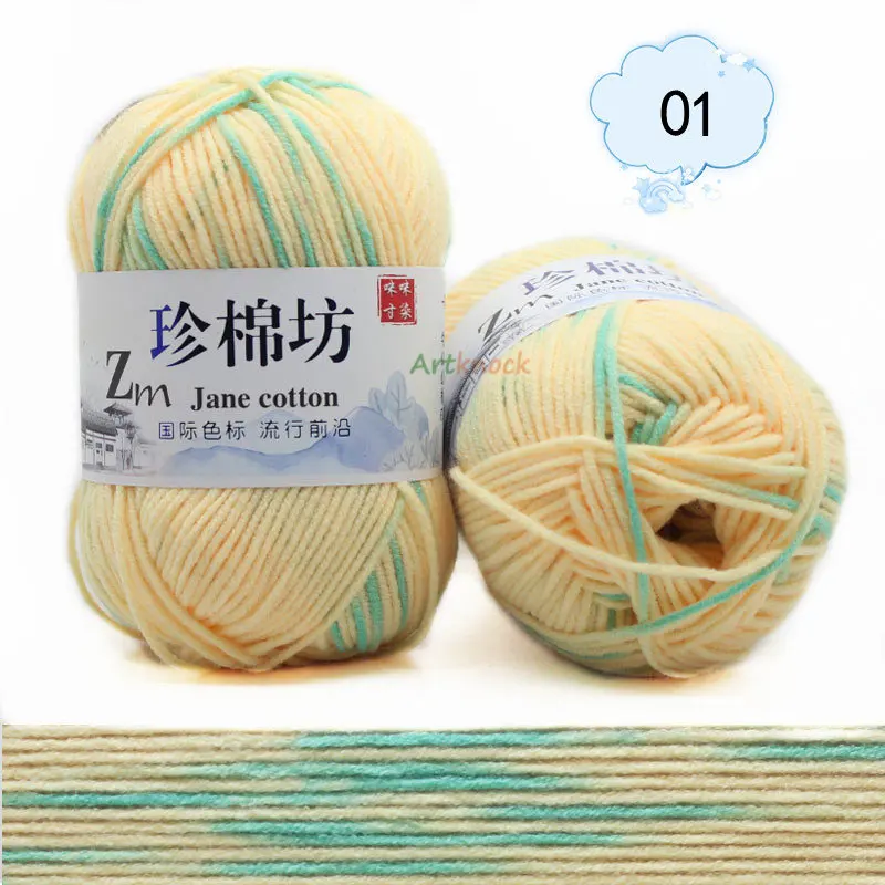 01 10pcs 10 шт. пряжа для вязания крючком Органическая чесаная меланжевая пряжа для вязания lanas para tejer a crochet alpaca 4ply - Цвет: 01 10pcs