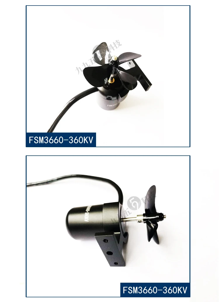 

FSM3660 Motor Brushless Dc Motor The ROV Underwater Fittings Diving Underwater Propeller Waterproof Motor Model