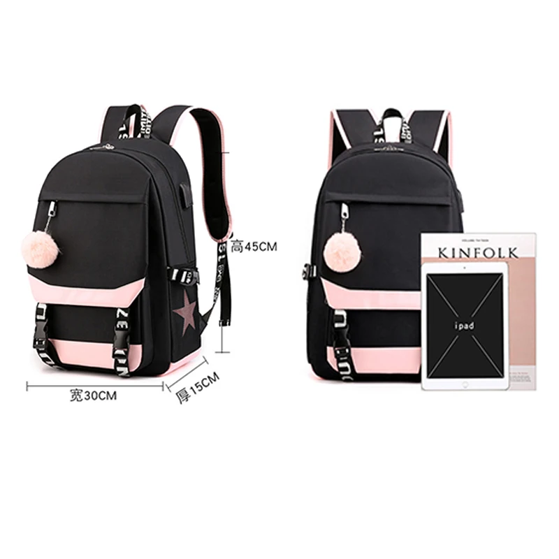 

Large Nylon Backpacks SchoolBag for Girls Teen Cute Hairball College Style Student Backpacks Women Patchwork Fashion 2021 New