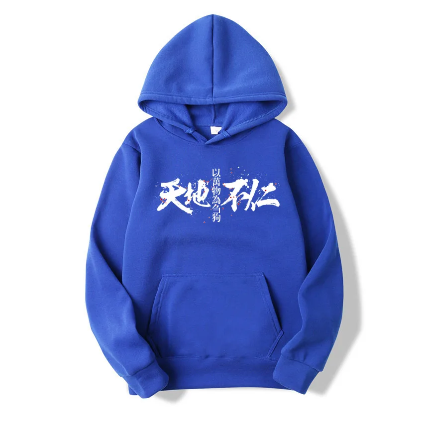 Мужская толстовка в стиле хип хоп черная с капюшоном японский стиль 2019|Мужские