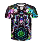 Новое поступление 2021, 3d футболка, абстрактная психоделическая футболка, унисекс футболка с принтом, повседневная мужская одежда высокого качества с коротким рукавом