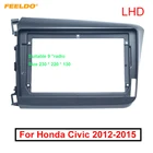 FEELDO автомобильный 2DIN CDDVD GPS навигация фасции Рамка адаптер для Honda Civic 12-15 9 