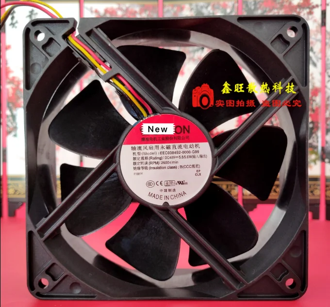

for SUNON EEC0384B2-0000-G99 DC 48V 5.8W 3-wire 120x120x38mm Server Cooling Fan