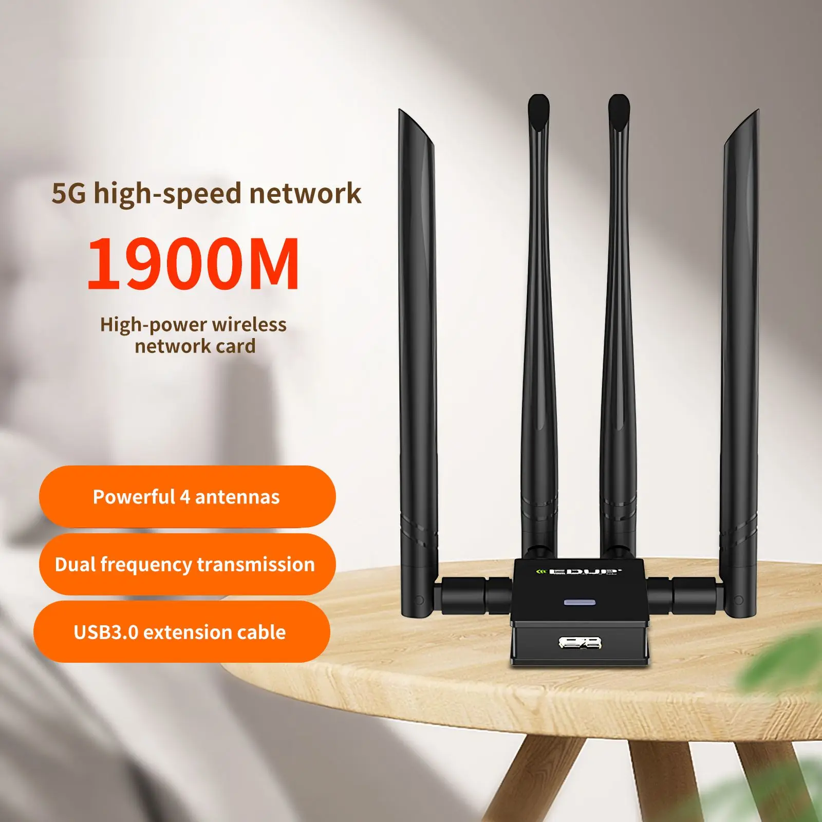 

USB Wi-Fi адаптер 1900 Мбит/с, 3,0 ГГц, 4 антенны 6 дБи