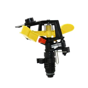 Регулируемое коромысло 12 дюйма, 34 дюйма, с наружной резьбой, с поворотом на 360 градусов, разбрызгиватели для орошения сада, 1 шт.