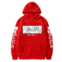mikey eyes hoodies anime cosplay tokyo revengers pullovers women men solid oversized casual streetwear sweater 2021 new top