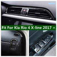 black whole interior accessories warning light lamp switch water cup bottle holder cover trim for kia rio 4 x line 2017 2020