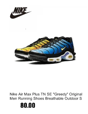 Nike Air Max Plus TN мужские кроссовки анти-скользкие уличные спортивные кроссовки оригинальные кроссовки# BV1983-500