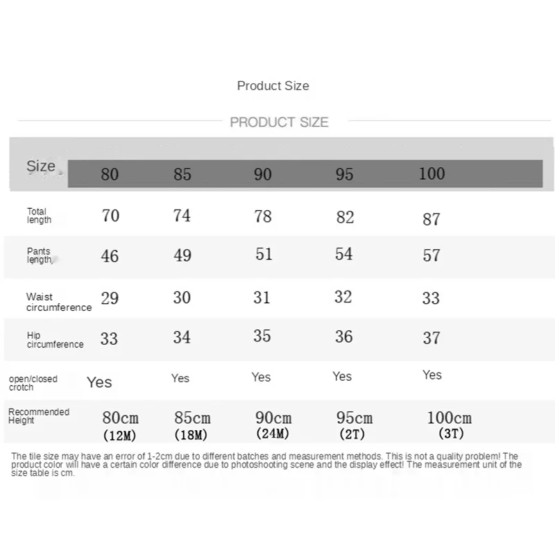 

2021 Spring Kids Overalls Fashion Children'S Clothing Autumn Baby Boys And Girls Adjustable Casual Candy Color Suspender Pants