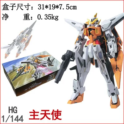 

Gundam Model HG 1/144 Lord Angel Stargazer Can Attack with Infinite Justice Assemble Freely