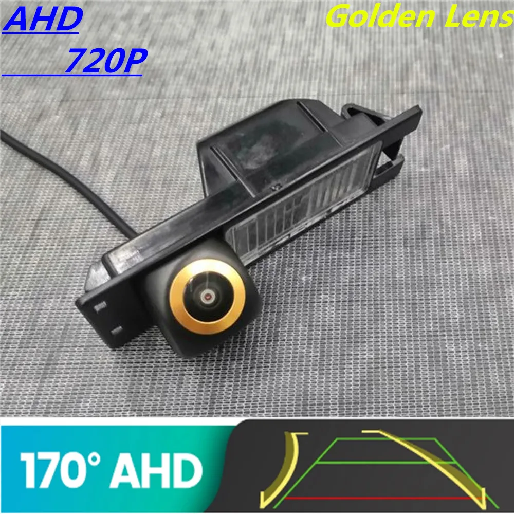 

AHD 720P Golden Lens Trajectory Car Rear View Camera For Opel Astra H J Corsa D Meriva A Vectra C Zafira B FIATGrande Insignia