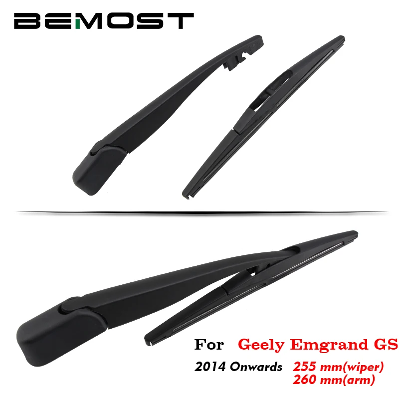 Щетка стеклоочистителя BEMOST для задней панели автомобиля из натурального каучука